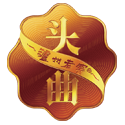 沙巴体育·(中国)官方网站 - APP下载