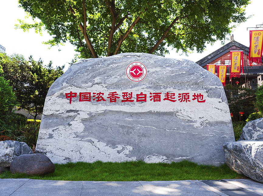 沙巴体育·(中国)官方网站 - APP下载
