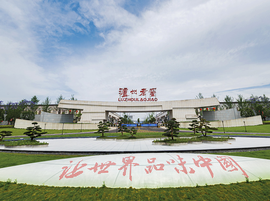 沙巴体育·(中国)官方网站 - APP下载