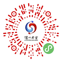 沙巴体育·(中国)官方网站 - APP下载