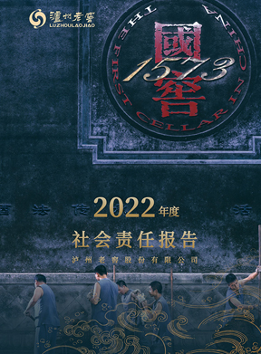 沙巴体育·(中国)官方网站 - APP下载