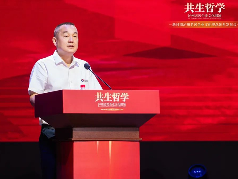 1753015789609021532 沙巴体育·(中国)官方网站 - APP下载
