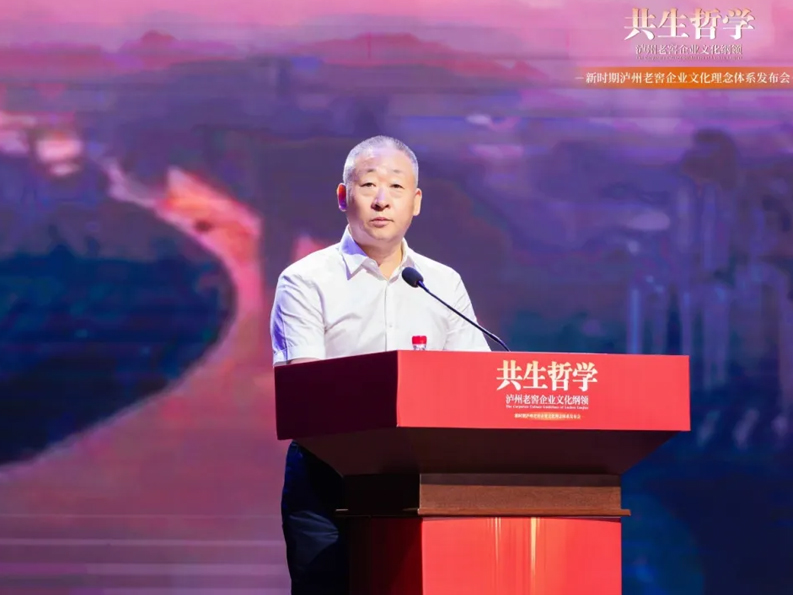 1753015921840052480 沙巴体育·(中国)官方网站 - APP下载