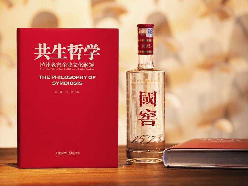 1753063588546089311 沙巴体育·(中国)官方网站 - APP下载