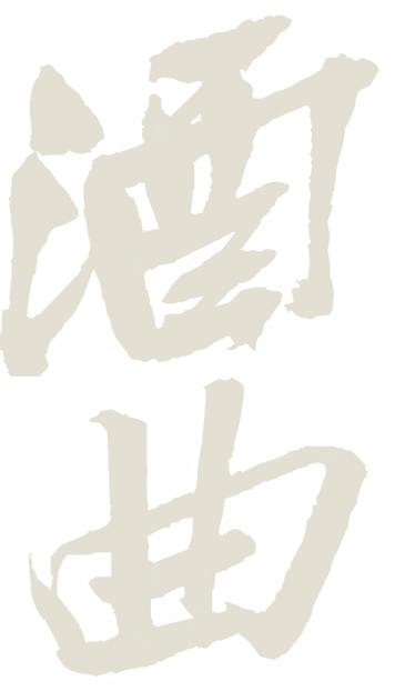 沙巴体育·(中国)官方网站 - APP下载
