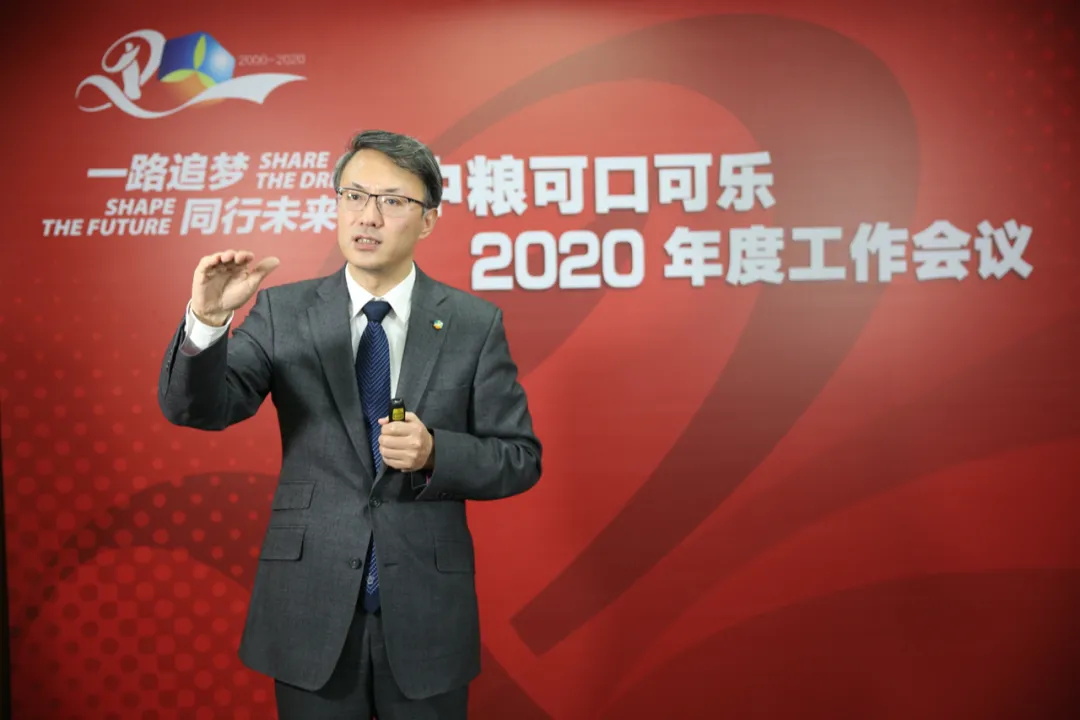  五年再造一其中粮适口可乐！我们和CEO聊了聊这个“小目的”_九洲国际