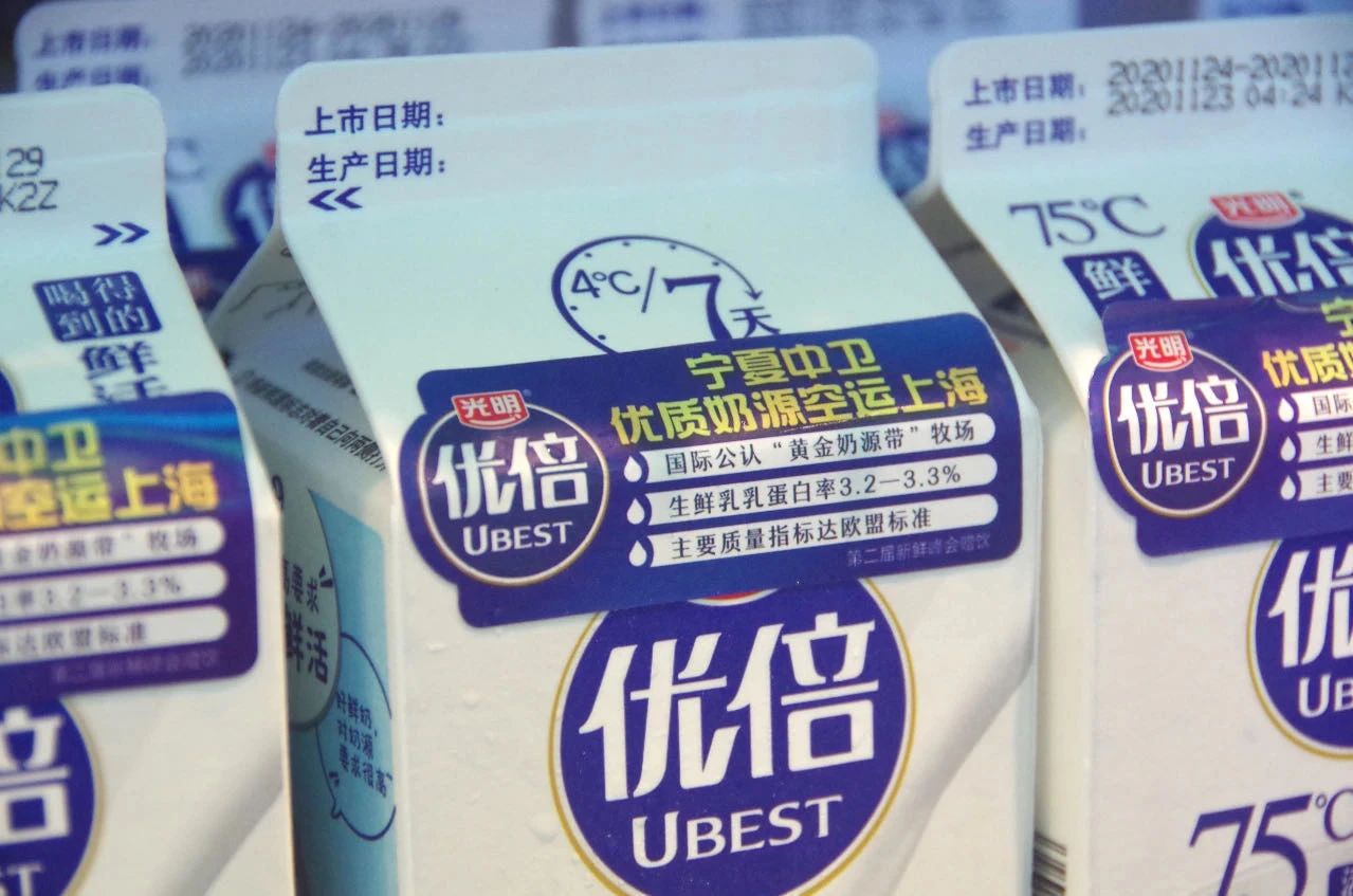逐梦星辰大海，，，，展望灼烁未来_九洲国际