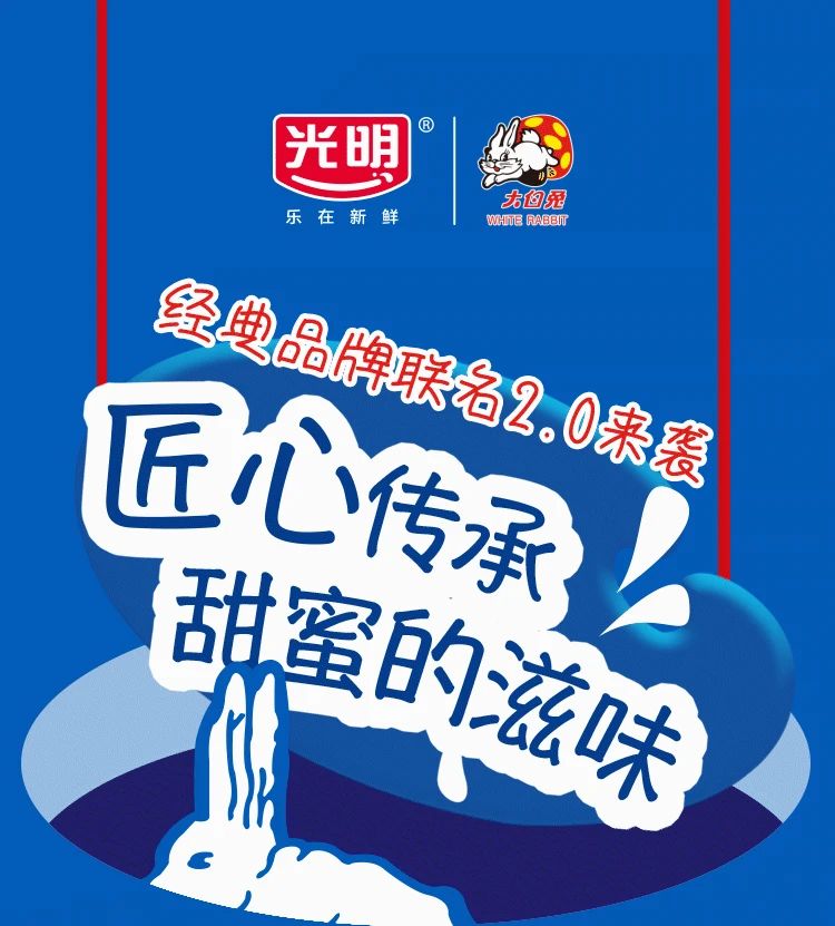 逐梦星辰大海，，，，展望灼烁未来_九洲国际