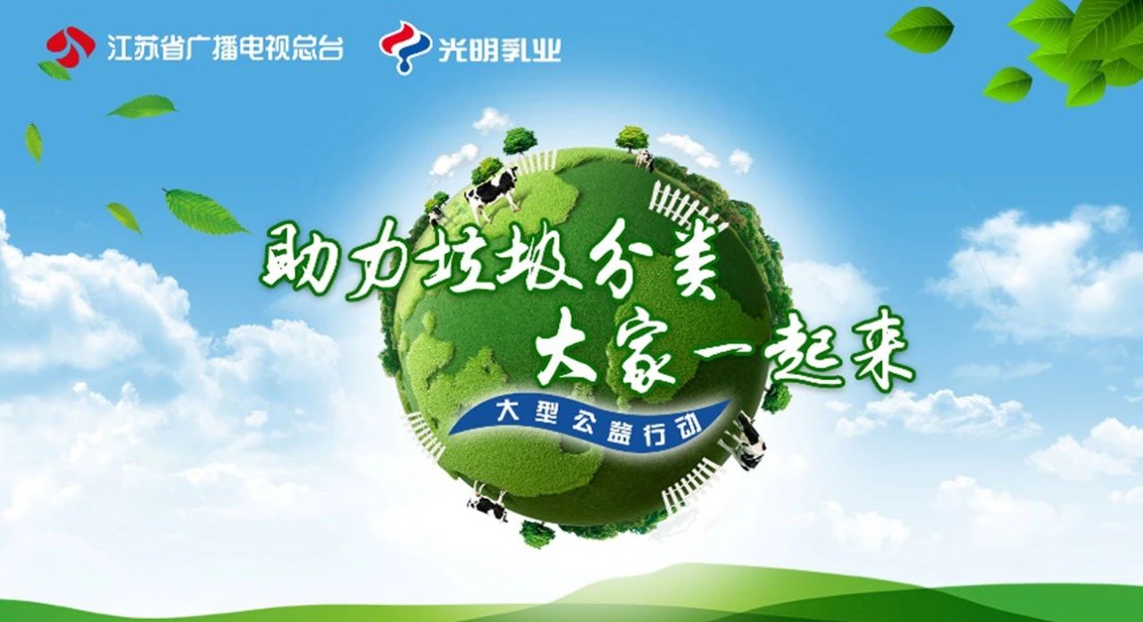 逐梦星辰大海，，，，展望灼烁未来_九洲国际
