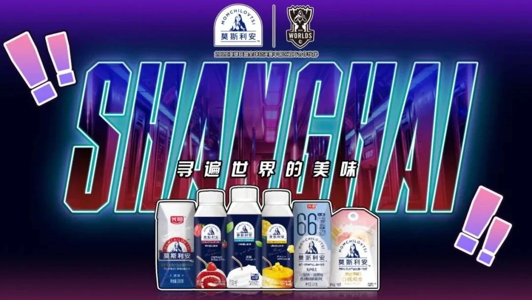 逐梦星辰大海，，，，展望灼烁未来_九洲国际