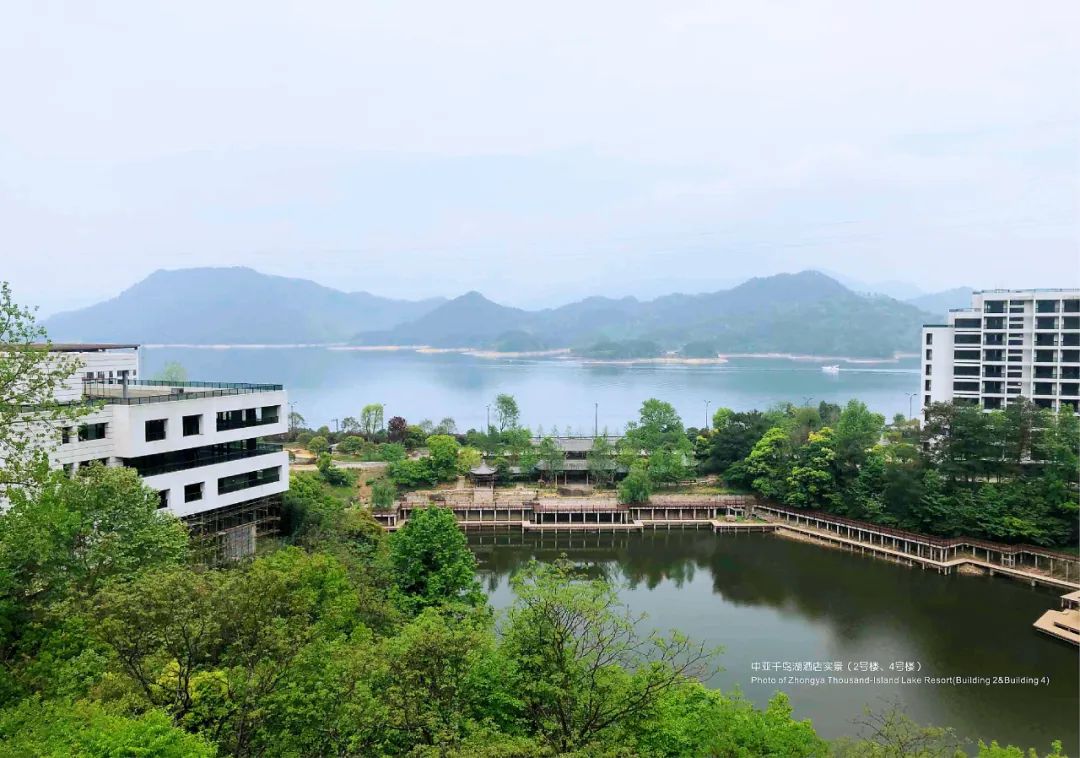 聚力争先·卓越前行 | 公司开展年度优异团队和治理干部团建活动_九洲国际