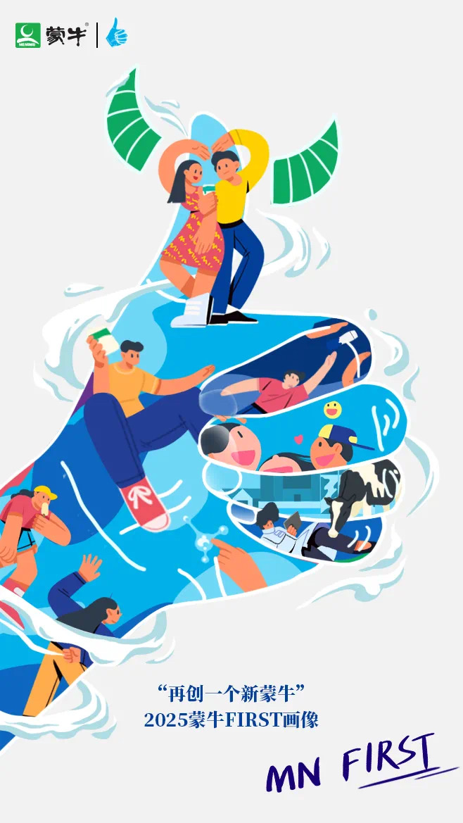 2025蒙；；；；；癯雎≡俅匆桓鲂旅膳＃九洲国际