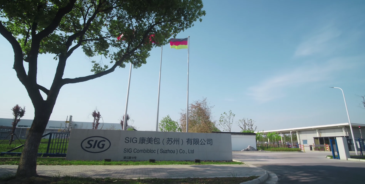 九洲国际·(集团)有限公司官网