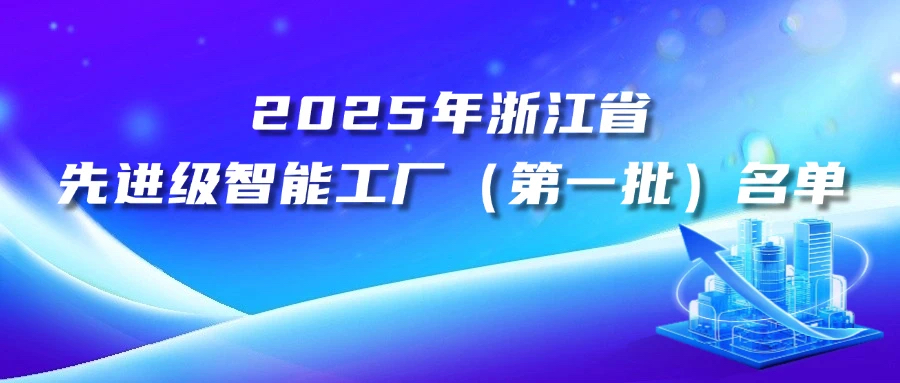 企业新闻_新闻与媒体_九洲国际