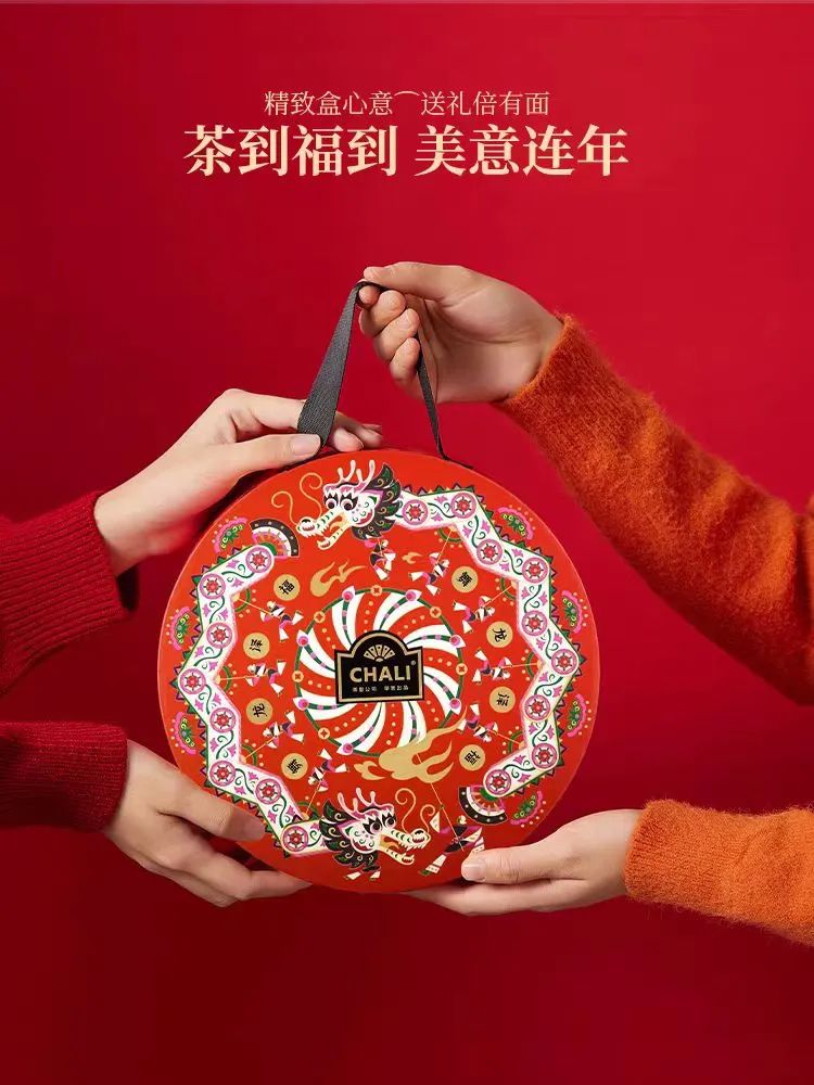 喜迎龙年，，，，食物饮料品牌推龙年限制装！_九洲国际