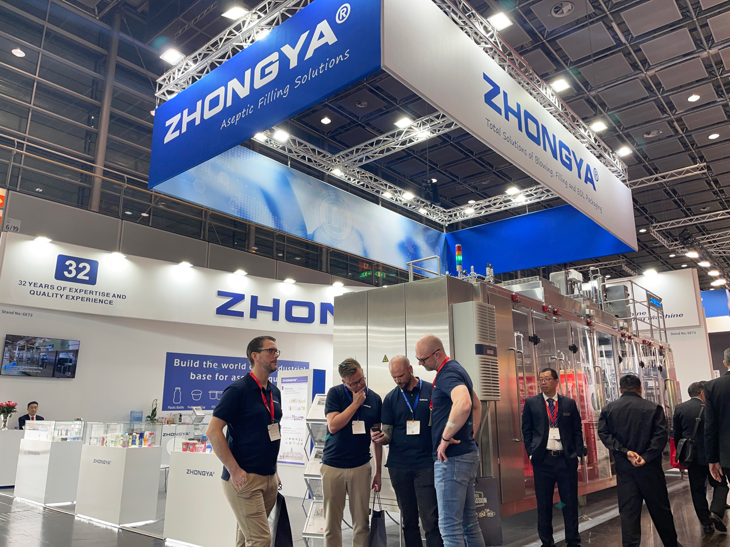 连ChatGPT都安利的interpack2023 _九洲国际
