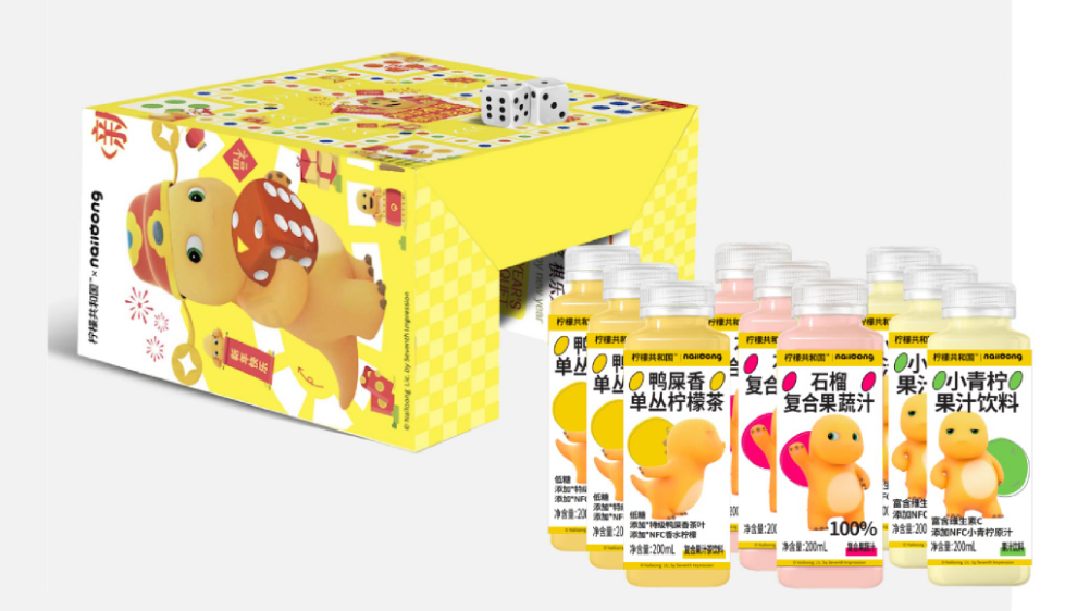 喜迎龙年，，，，食物饮料品牌推龙年限制装！_九洲国际