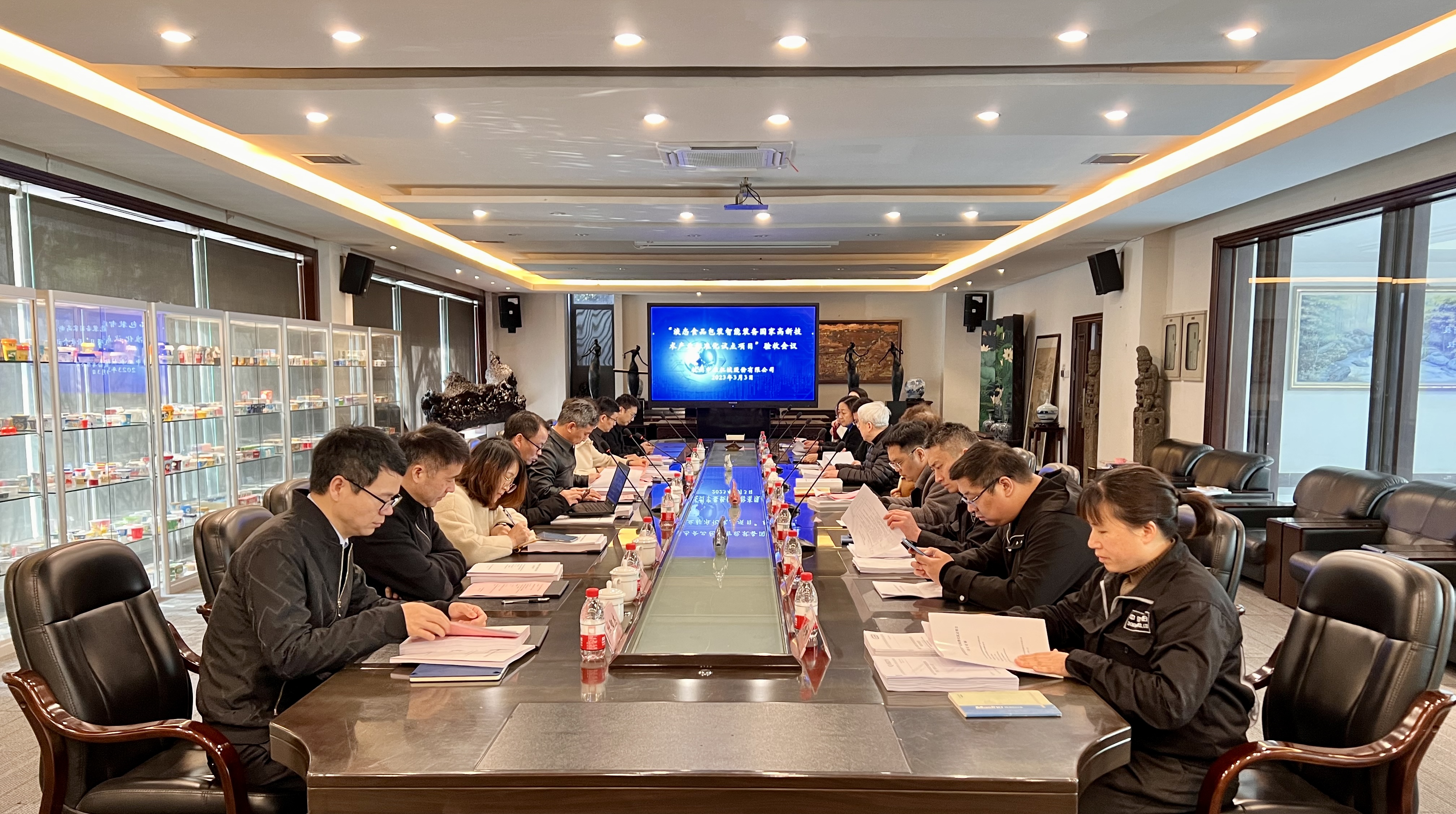 国家高新手艺工业标准化试点项目验收会昨日在九洲国际顺遂举行_九洲国际