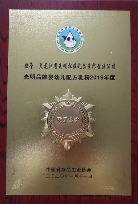 逐梦星辰大海，，，，展望灼烁未来_九洲国际