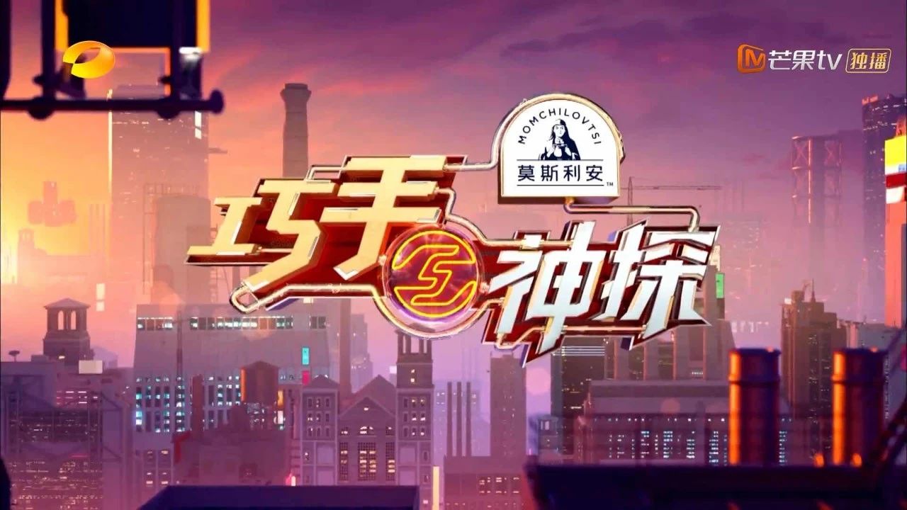 逐梦星辰大海，，，，展望灼烁未来_九洲国际