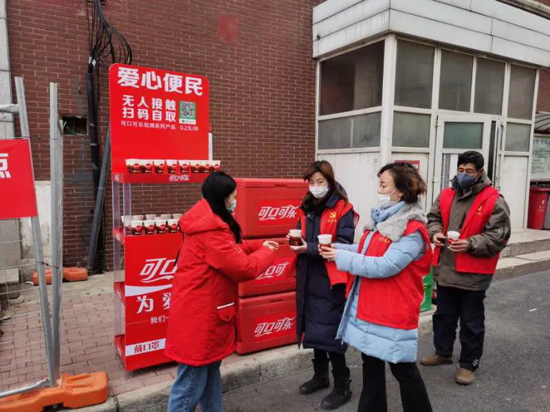  五年再造一其中粮适口可乐！我们和CEO聊了聊这个“小目的”_九洲国际