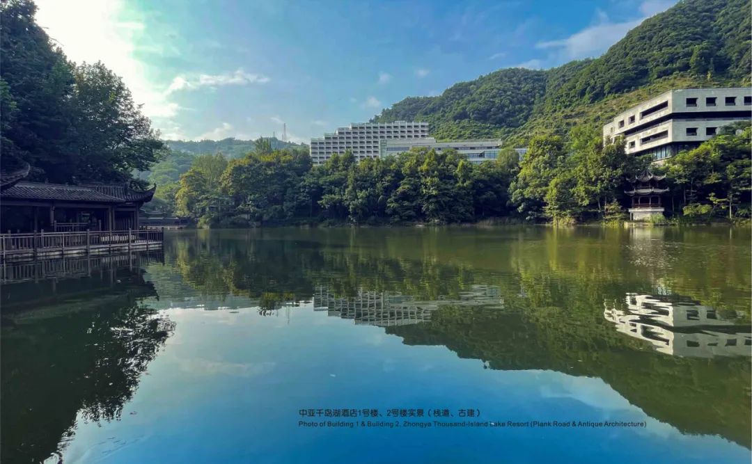 聚力争先·卓越前行 | 公司开展年度优异团队和治理干部团建活动_九洲国际