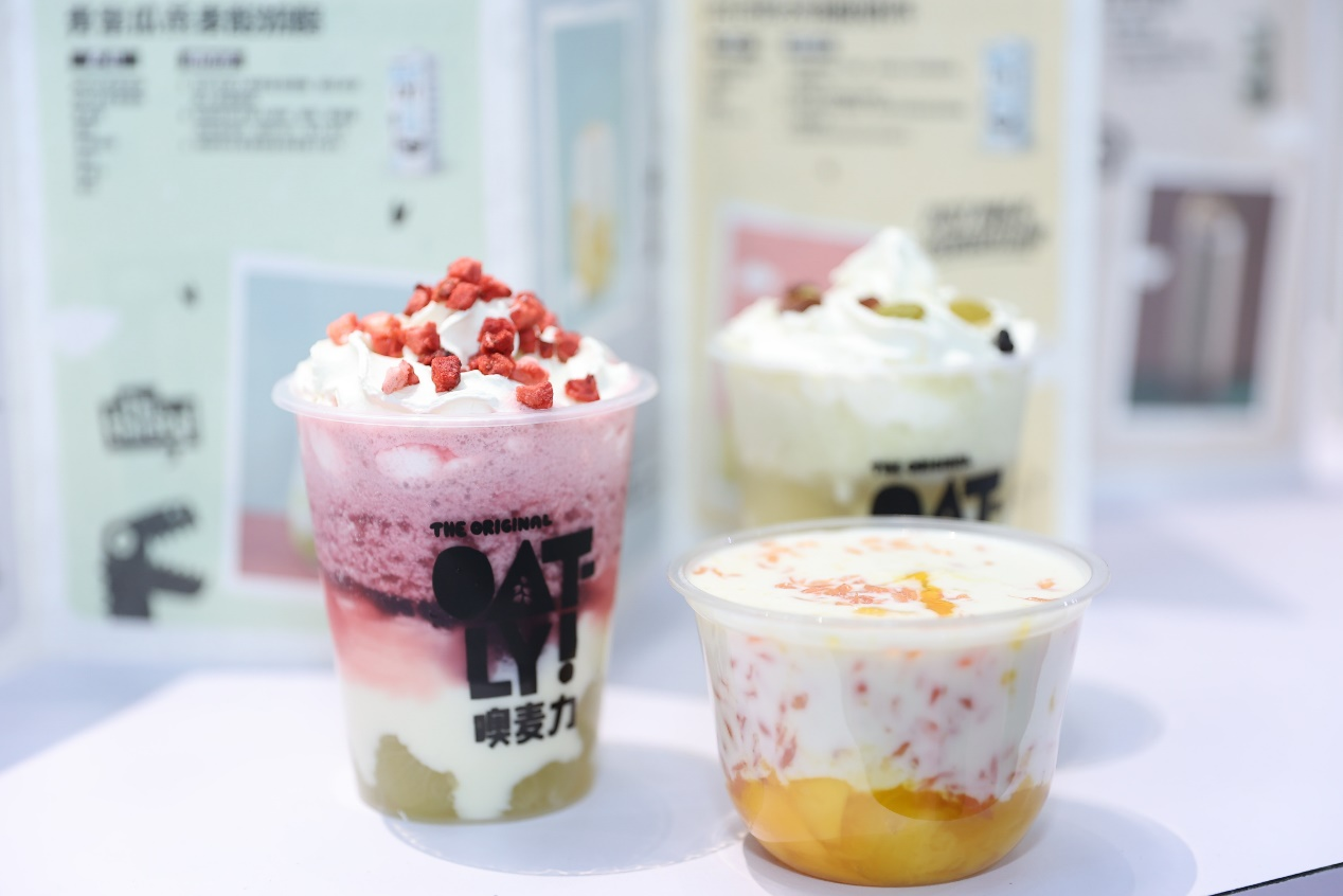 全球燕麦饮巨头OATLY亚洲首家工厂即将完工！年产7000万升_九洲国际
