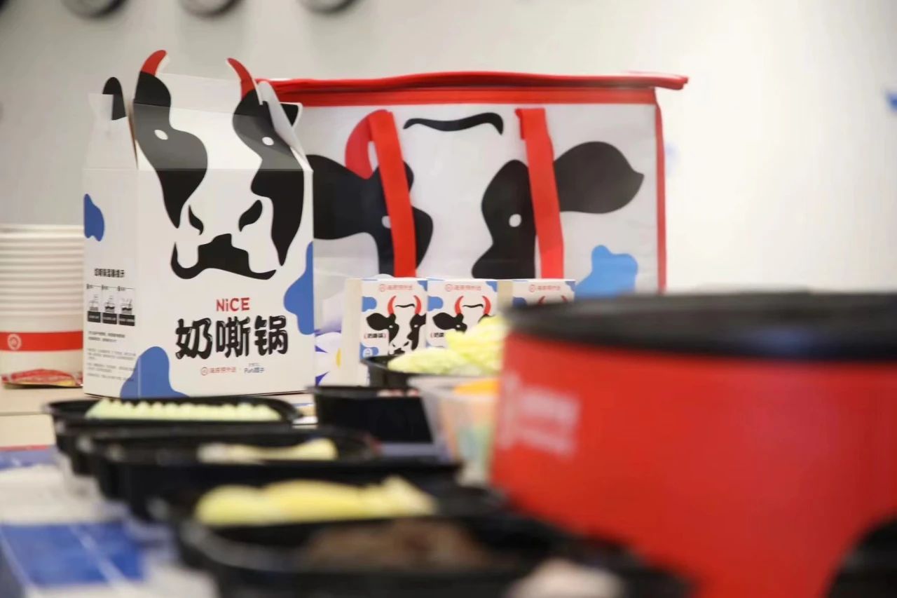 乳品行业立异加码，，，，伊利开拓“牛奶暖锅”新场景！_九洲国际