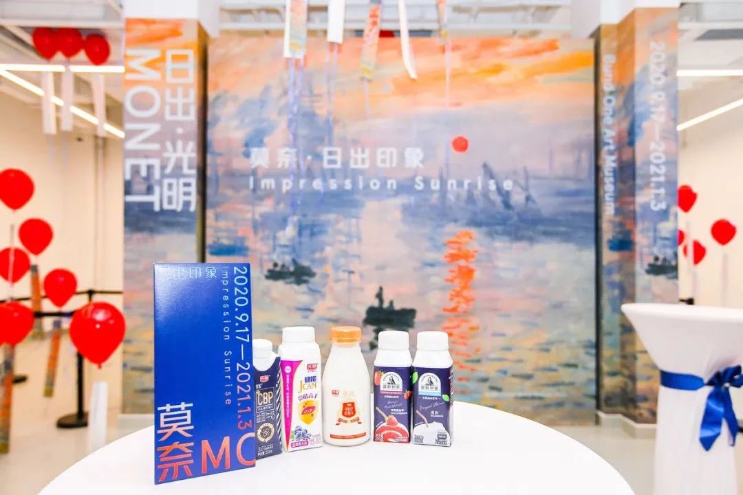 逐梦星辰大海，，，，展望灼烁未来_九洲国际