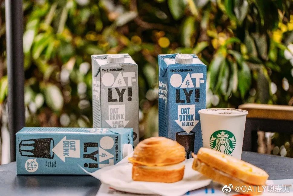 全球燕麦饮巨头OATLY亚洲首家工厂即将完工！年产7000万升_九洲国际