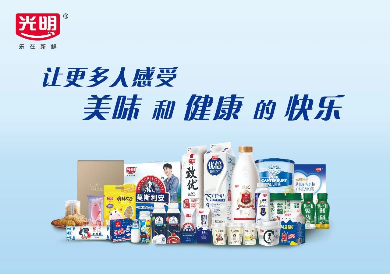 逐梦星辰大海，，，，展望灼烁未来_九洲国际