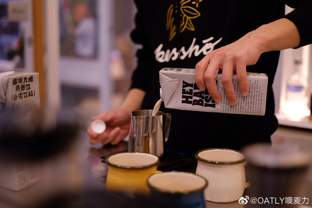 全球燕麦饮巨头OATLY亚洲首家工厂即将完工！年产7000万升_九洲国际