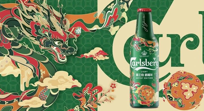 喜迎龙年，，，，食物饮料品牌推龙年限制装！_九洲国际