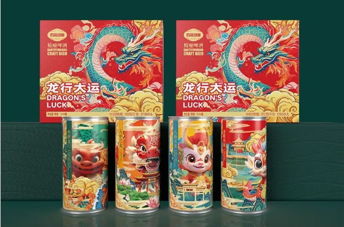 喜迎龙年，，，，食物饮料品牌推龙年限制装！_九洲国际