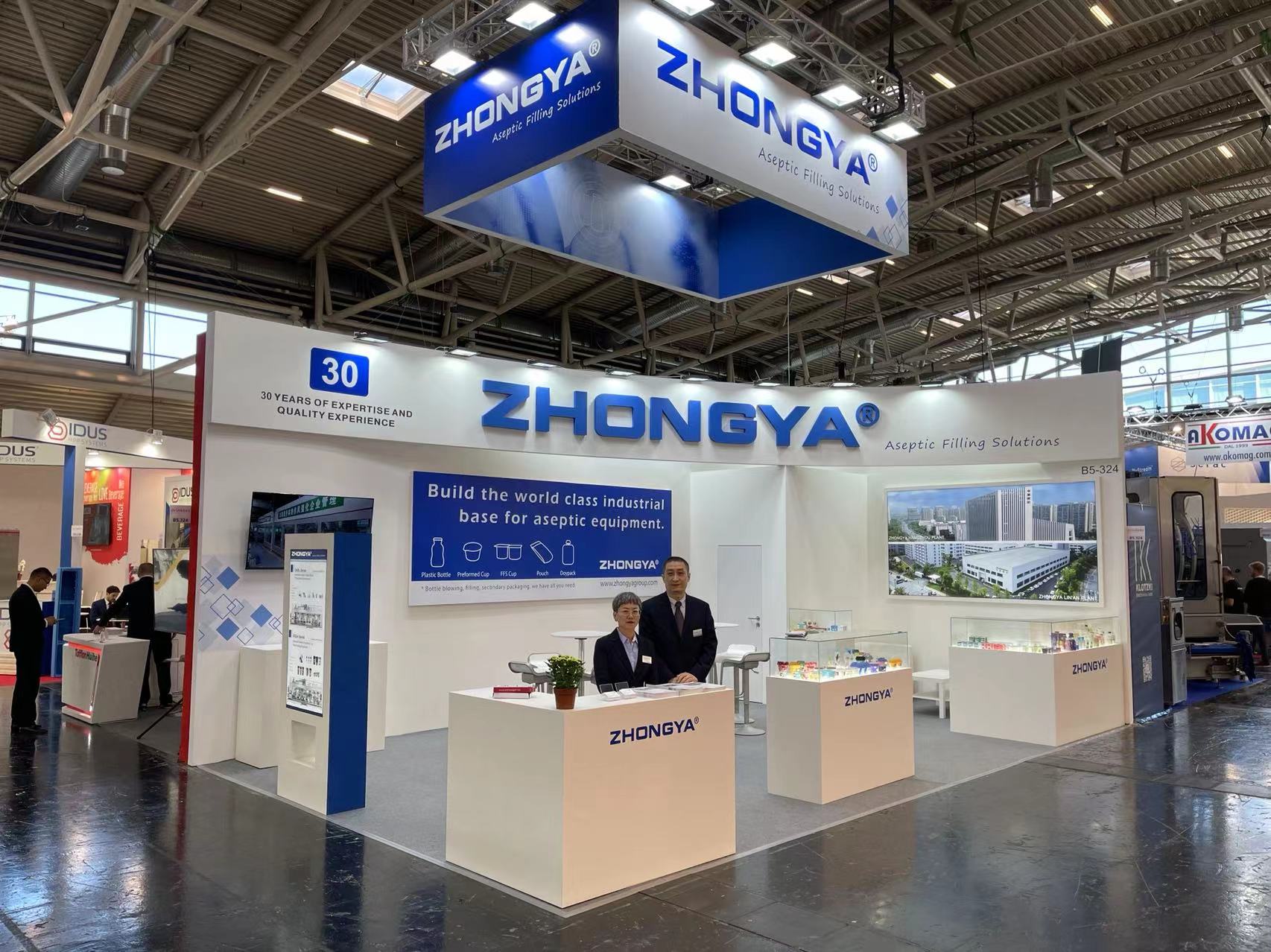 远离五年｜九洲国际股份再次加入drinktec2022展_九洲国际