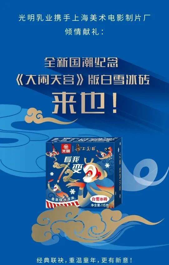 逐梦星辰大海，，，，展望灼烁未来_九洲国际