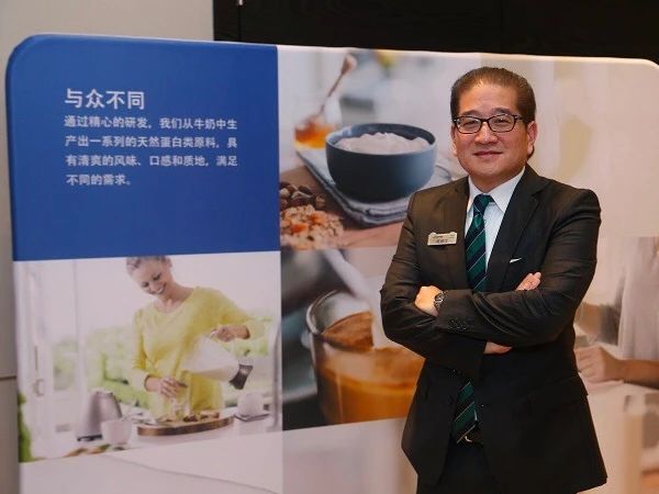 刚刚，，，恒自然逾25亿完售中国全资牧。。。。。EO称仍坚定看幸亏华远景_九洲国际