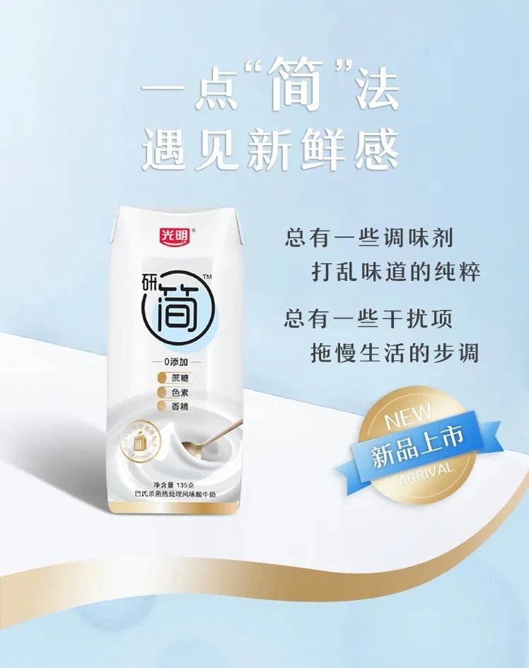 逐梦星辰大海，，，，展望灼烁未来_九洲国际