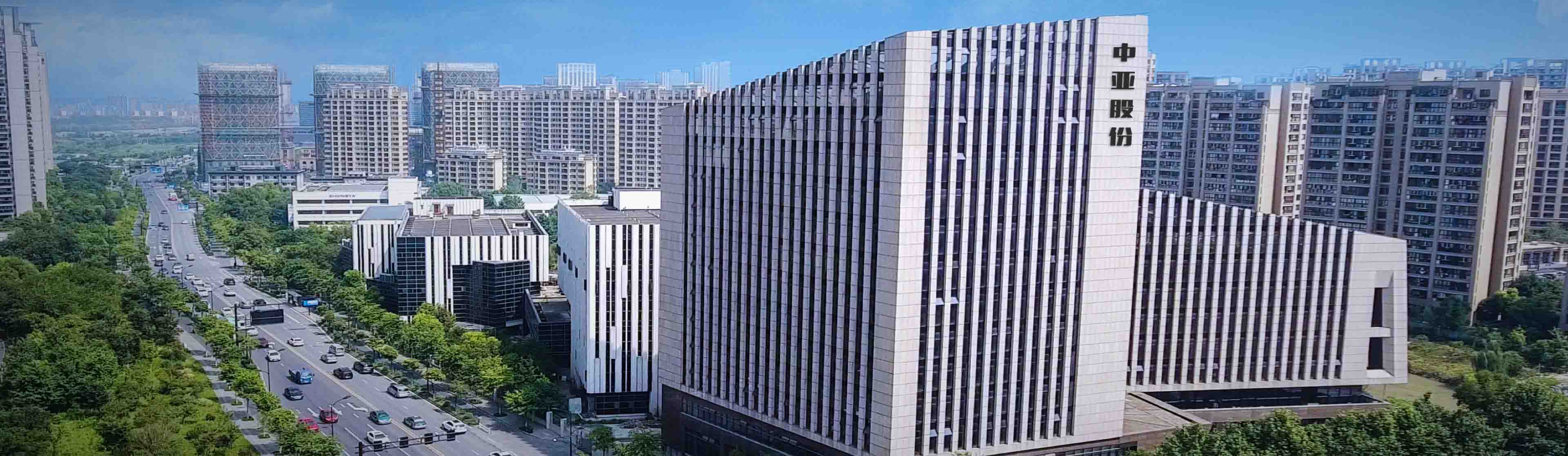 喜报 | 九洲国际干法无菌手艺入选工信部第一批先进适用手艺名单_九洲国际